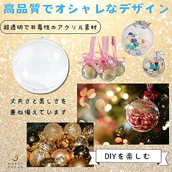 新品未使用 カップヌードル オーナメント② Amazon | NISSAN (日産) 純正部品 オーナメント デイスク